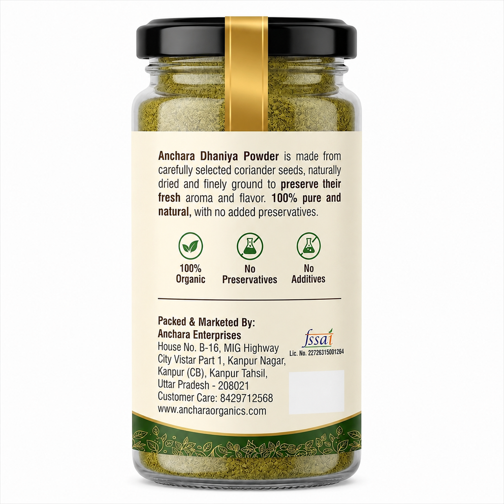 Anchara Dhaniya Powder (Coriander) — 125g