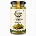 Anchara Dhaniya Powder (Coriander) — 125g