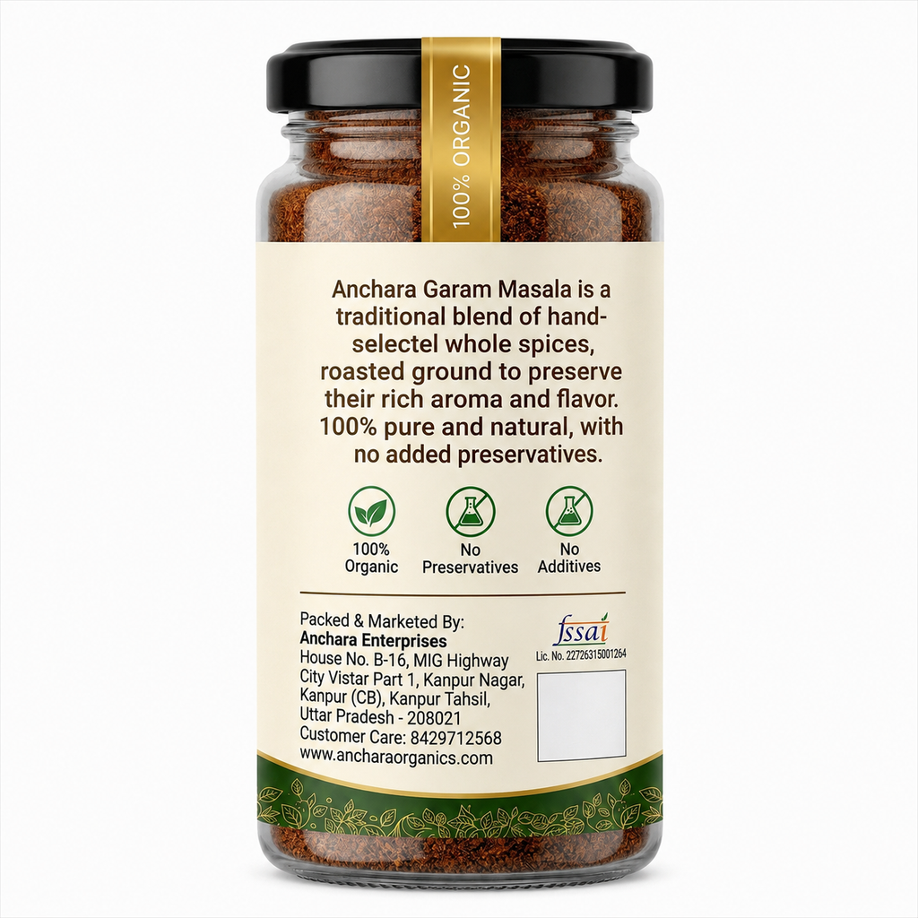 Anchara Garam Masala Powder — 125g