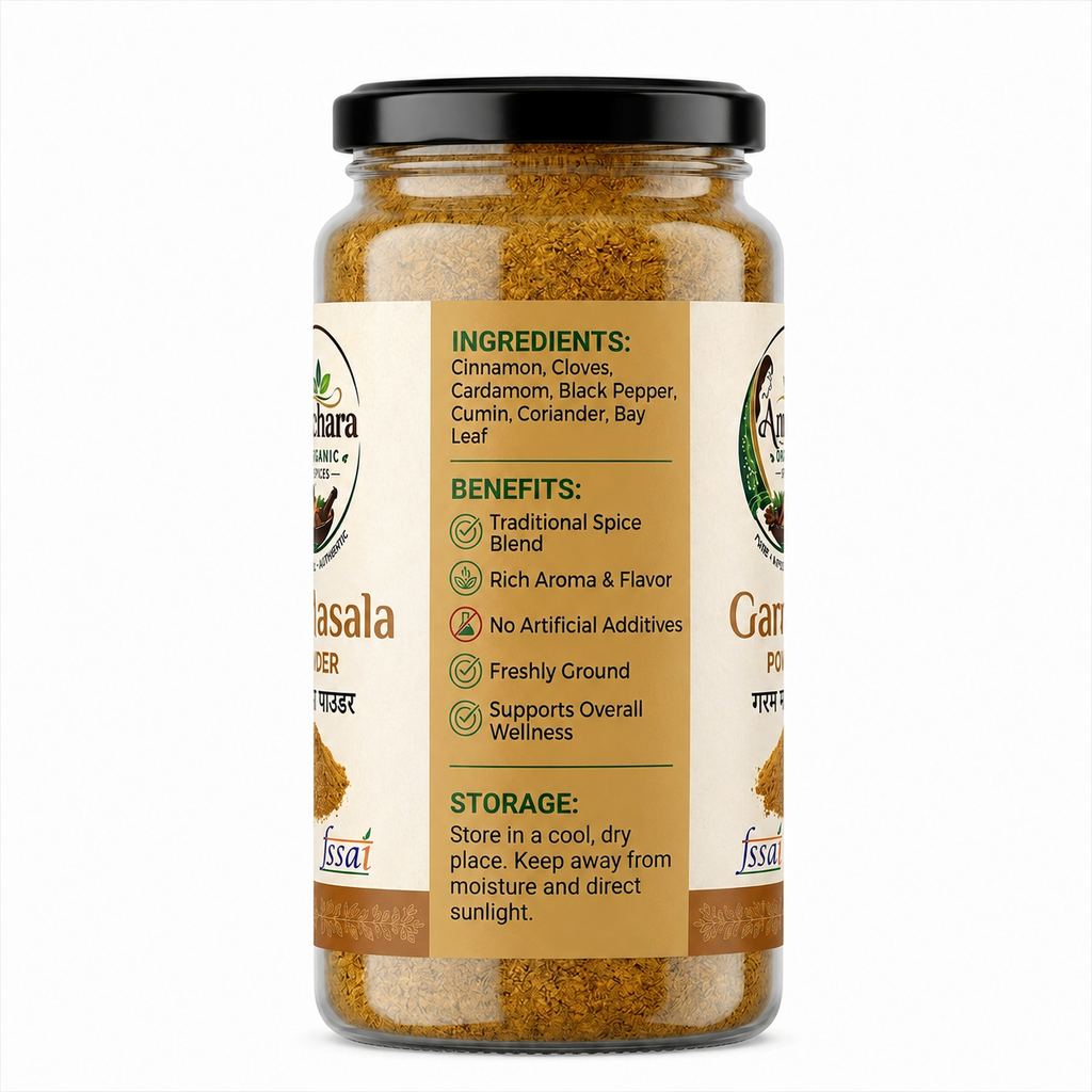 Anchara Garam Masala Powder — 125g