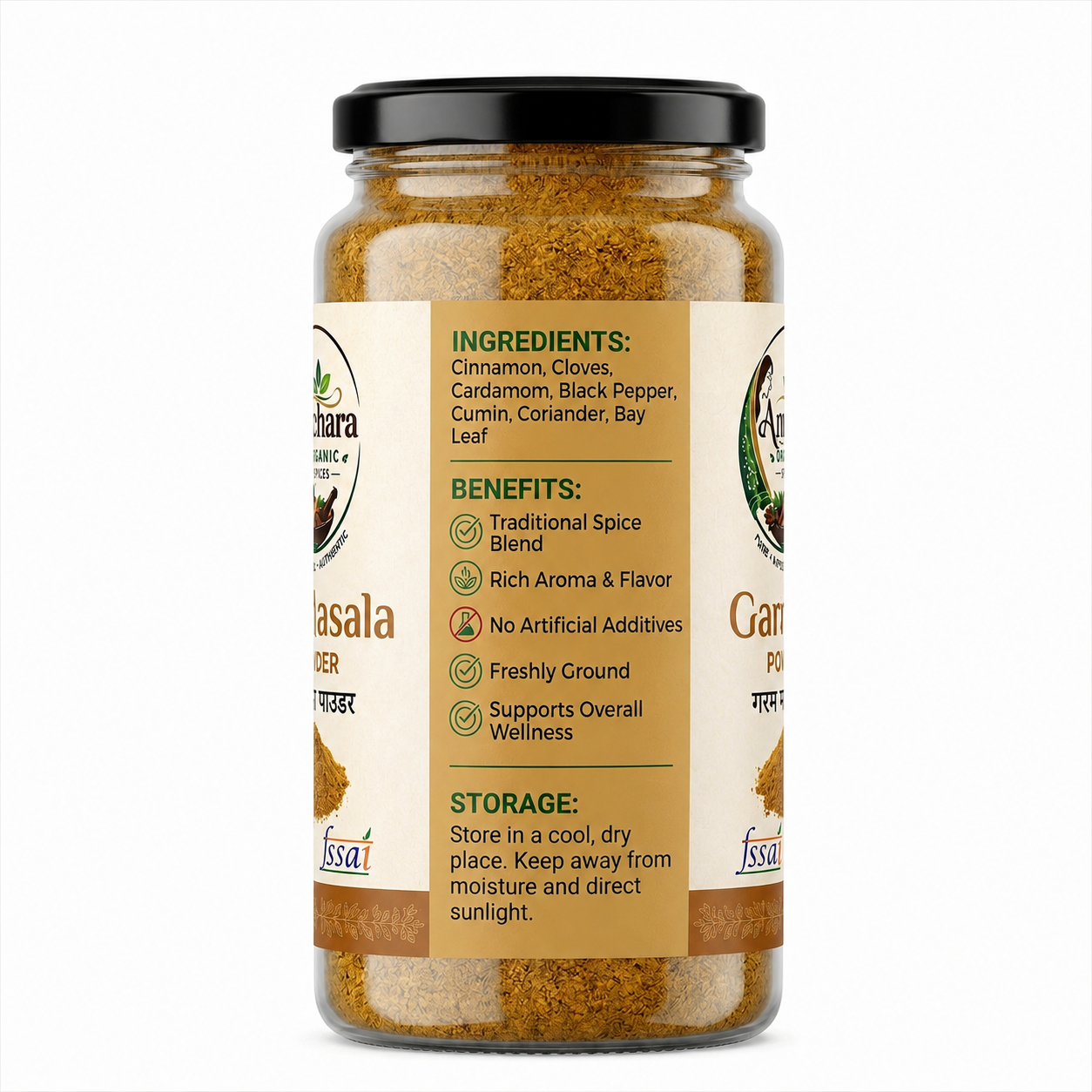 Anchara Garam Masala Powder — 125g