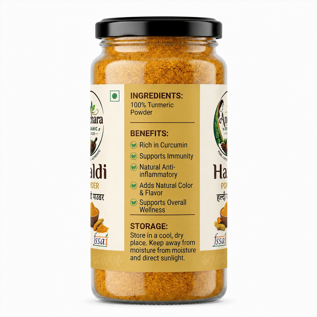 Anchara Haldi Powder (Turmeric) — 125g