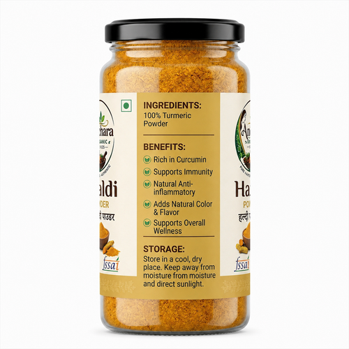 Anchara Haldi Powder (Turmeric) — 125g