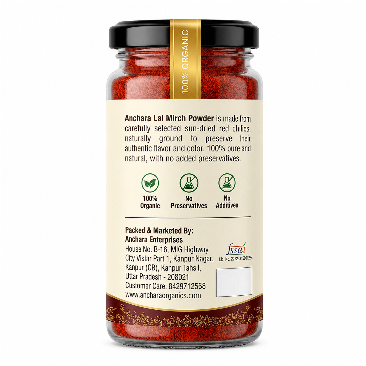 Anchara Lal Mirch Powder (Red Chili) — 125g