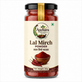 Anchara Lal Mirch Powder (Red Chili) — 125g
