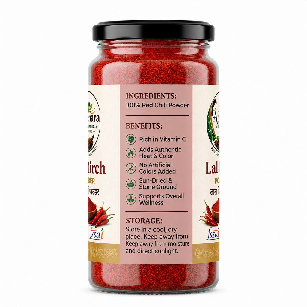 Anchara Lal Mirch Powder (Red Chili) — 125g