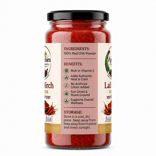 Anchara Lal Mirch Powder (Red Chili) — 125g
