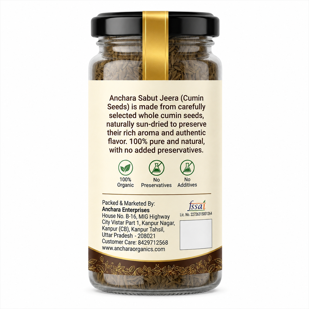 Anchara Sabut Jeera (Whole Cumin Seeds) — 125g