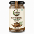 Anchara Sabut Jeera (Whole Cumin Seeds) — 125g