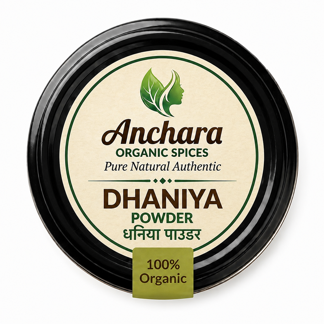 Anchara Dhaniya Powder (Coriander) — 125g