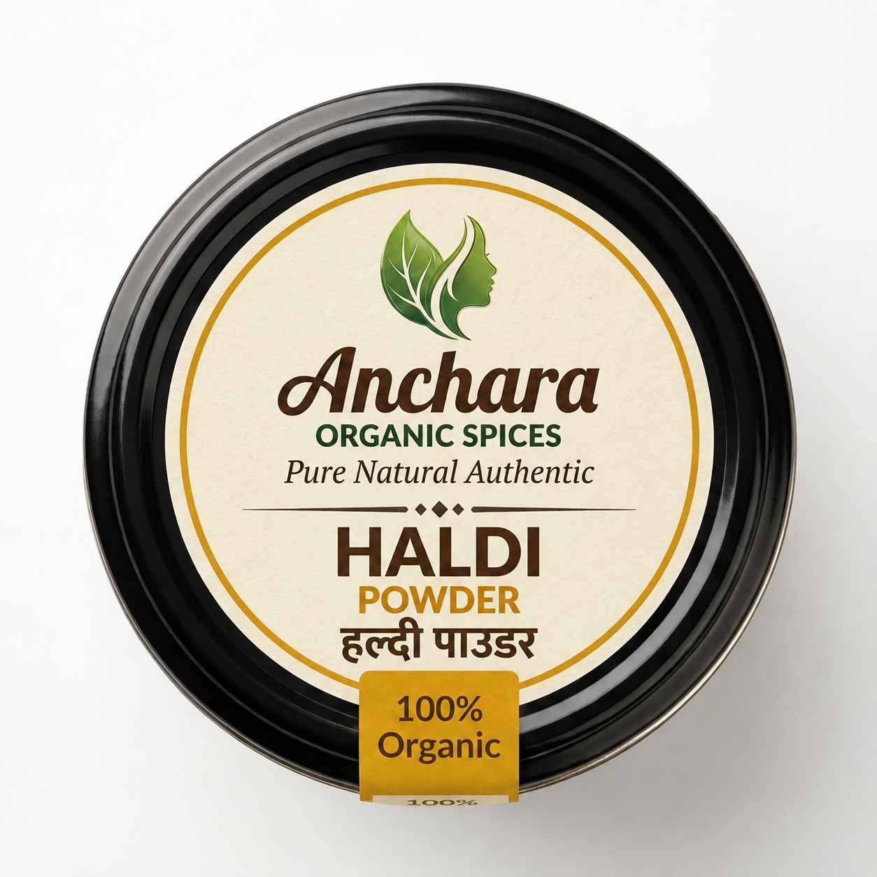 Anchara Haldi Powder (Turmeric) — 125g