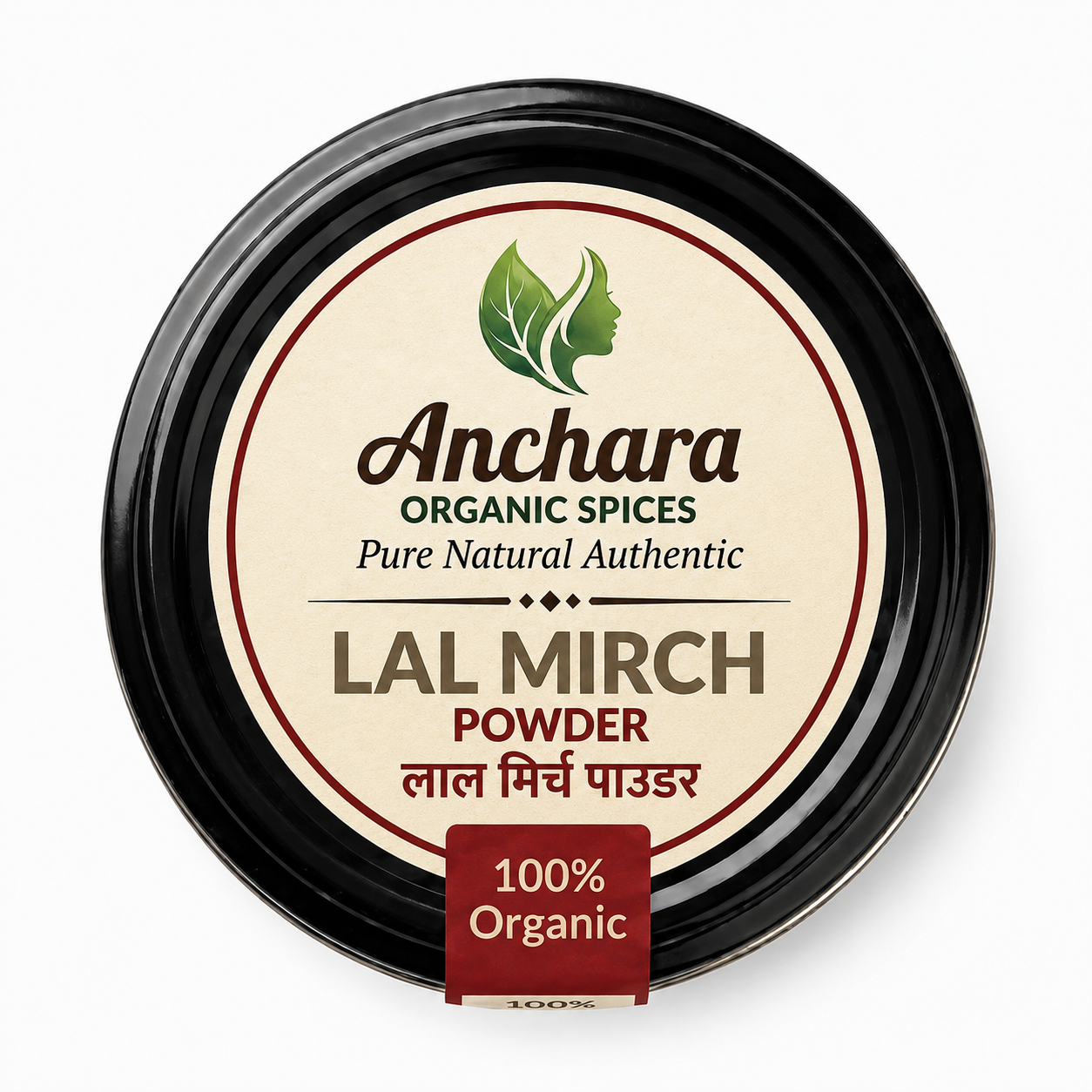 Anchara Lal Mirch Powder (Red Chili) — 125g